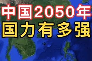 德甲最年长的冠军球员！德国传奇门将舒马赫！